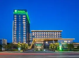 Holiday Inn Wuhan Houguan Lake by IHG