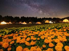 くじゅう花公園 グランピングパーク花と星