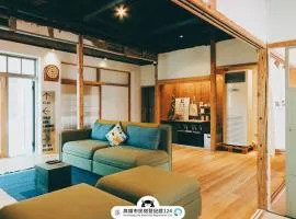 Goonnight Hostel