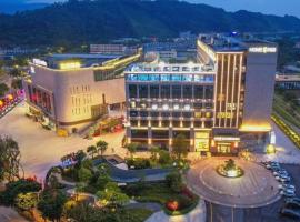 Home2 Suites by Hilton Guangzhou Conghua, hotel v Kantonu