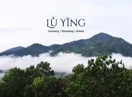 Camp Lù Yīng