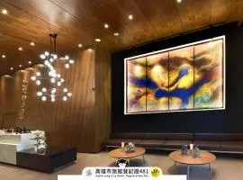 ジャスト スリープ ガオション ステーション