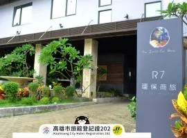 R7 Hotel