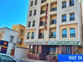 Azaiba Hotel Apartments