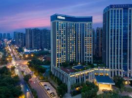 Hilton Chengdu Longquanyi