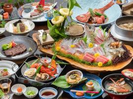 割烹旅館 清都, khách sạn ở Hongō