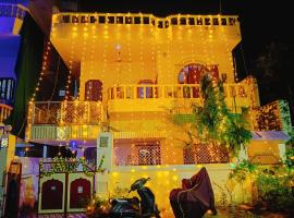 Agrawal stay home，位于瓦拉纳西的别墅