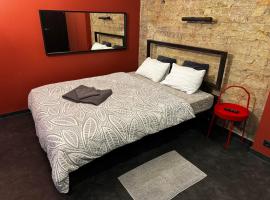 ApartHotel Riga, aparthotel v Rize