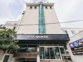Gaon J Stay Hotel, motel em Seogwipo