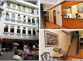 South East Asia Hotel