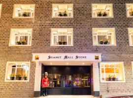 Summit Mall Stone Hotel, ξενοδοχείο σε Darjeeling