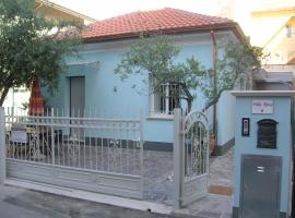 Residence Diffuso Arcobaleno, דירת שירות בגביצ'ה מארה