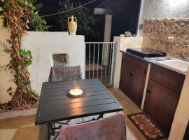 Residence Vulcano Cottage, departamento en Vulcano