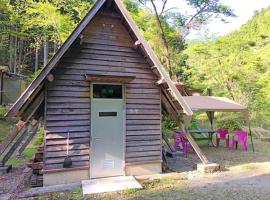 Ryujin Village Oku-Komatagawa Bungalow - Vacation STAY 42248v, hotel in Ōkuma