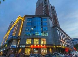 James Joyce Coffetel Shijiazhuang the Mixc Jinyuan Tower Airport Bus, hotel din Shijiazhuang City Center, Shijiazhuang