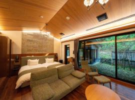 Nikko Nishimachi Club, acomoda&ccedil;&atilde;o em Nikko