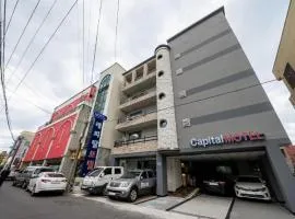 Jeju Capital