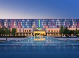 Holiday Inn Express Zhengzhou Airport by IHG