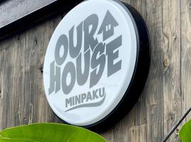 OUR HOUSE-Mie, hotel in Nishiki