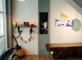 Bao Dao Da Lou, hotel v destinaci Suao