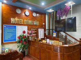 Đồng Văn Hotel, khách sạn ở Đồng Văn