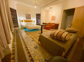 Chambres Zohra Centre ville, hotel v destinaci Decize