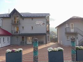 Готель Ципа, hotel v destinaci Kvasy