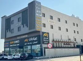 الطيف المسافر للشقق المخدومة اقتصادي