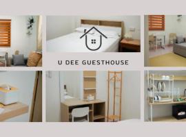 U Dee guesthouse, hotel com estacionamento em Betong