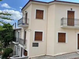 Arachova Comfort