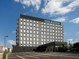 Hotel Route Inn Tonami Inter, hotel v destinaci Tonami