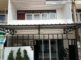 10MIN 曼谷独栋Chatuchack,Kasetsart精品别墅 MYSTORY HOUSE, hotel em Ban O Pao