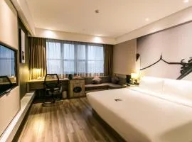 Atour Hotel Suzhou Jinji Lake Expo Center