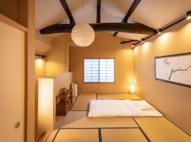 谷町君 星屋 若川楽水 京都鴨川