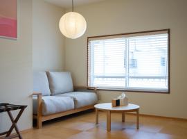 guesthouse YAWNYAWN - Vacation STAY 40975v，位于Echizen的民宿