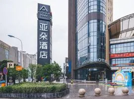 Atour Hotel Suzhou New District Mudu Universiade City