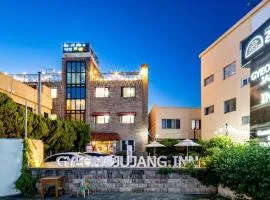 Gyeongjujang INN