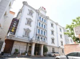 Dreamhill motel, motel in Gyeongju