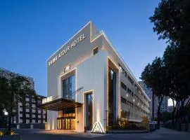Atour Hotel Beijing Chaoyang High Speed Railway Station