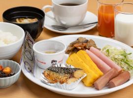 Tabist ハチのお宿 ぬまだてハイツ、大館市のホテル