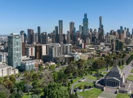 Seasons Botanic Gardens, hotel di Melbourne