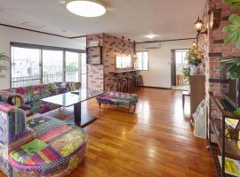 Wind Henza - Vacation STAY 73155v, hotel v destinaci Uruma