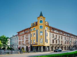 Aurora Hills Hotel, хотел в Пловдив