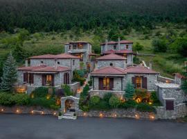 Ostra Menalon Luxury Suites, θέρετρο σκι στον Καρδαρά