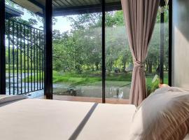 Saksupha Resort, hotel que aceita pets em Prachin Buri