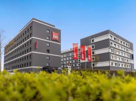 ibis Duesseldorf Airport、デュッセルドルフのホテル