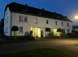 Wohnen auf Zeit、ヴィットリッヒのアパートホテル