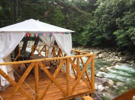 Riverside Glamping Nuts - Vacation STAY 84702v, מלון בHigashiomi