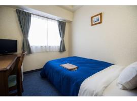 SUIHOKAKU HOTEL - Vacation STAY 49046v, hotel a Fukuoka