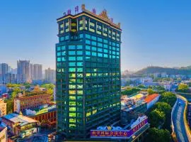 Nanyang King's Gate Hotel--Free Shuttle Service to Canton Fair
